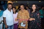 at Marathi film Pangira premiere in PL Deshpande on 18th May 2011 (14).JPG